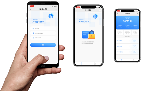 訂餐系統(tǒng)好用有哪些公司?開發(fā)外賣訂餐系統(tǒng)哪些優(yōu)勢(shì)？