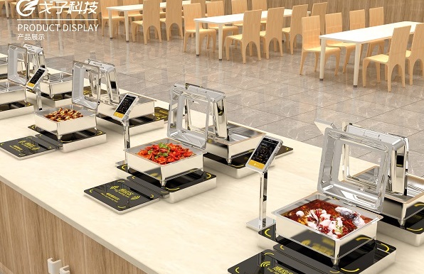智慧餐廳稱重結算模式如何降低食材浪費，減少運營成本？
