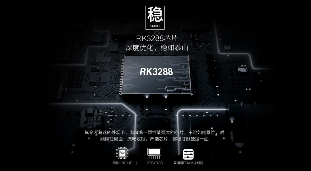 戈子科技智慧食堂通過人臉/刷卡/手機支付多支付+現場點餐+排隊叫號+小票打印制作等產品有效實現數據記錄，方便管理和有效便捷服務消費者。