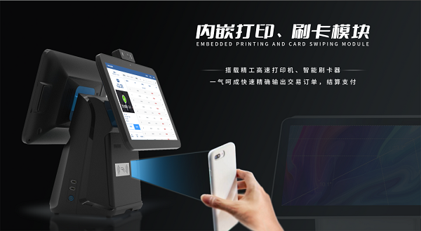 打造科技化智慧食堂，看戈子科技如何創(chuàng)新！